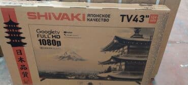 Yeni Televizor Shivaki LED ekran 43" FHD (1920x1080), Ünvandan götürmə, Pulsuz çatdırılma lalafo.az -da Yeni Televizor Shivaki LED ekran 43" FHD (1920x1080), Ünvandan götürmə, Pulsuz çatdırılma
