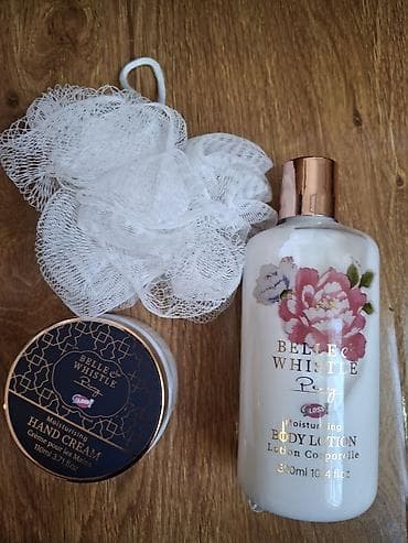Kosmetik dəst, 3 məhsul lalafo.az -da Kosmetik dəst, 3 məhsul