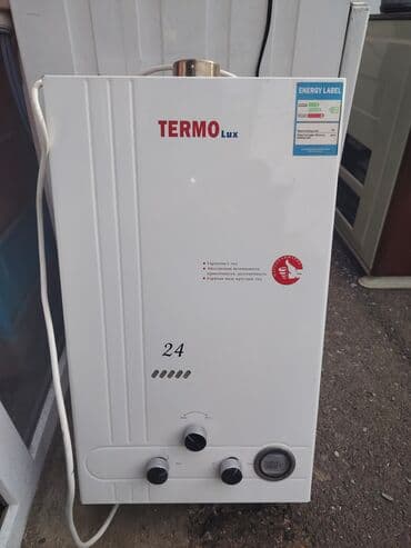 TERMO Lux qazla işləyən su qızdırıcısı - Divara quraşdırılan model - lalafo.az -da TERMO Lux qazla işləyən su qızdırıcısı - Divara quraşdırılan model -