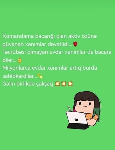 Komandaya qoşulmaq üçün aktiv, özünə güvənən xanımlar dəvət olunur lalafo.az -da Komandaya qoşulmaq üçün aktiv, özünə güvənən xanımlar dəvət olunur