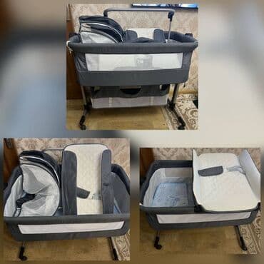 Oğlan və qız üçün, İşlənmiş, Beşik lalafo.az -da Oğlan və qız üçün, İşlənmiş, Beşik