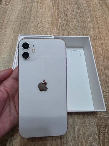IPhone 11, 128 GB, Ağ, Face ID lalafo.az -da IPhone 11, 128 GB, Ağ, Face ID