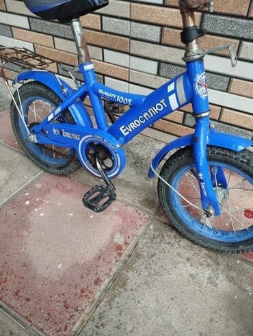 İki təkərli Uşaq velosipedi 14", sürətlərin sayı: 1 lalafo.az -da İki təkərli Uşaq velosipedi 14", sürətlərin sayı: 1