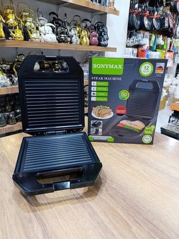 Qril rəng - Qara, Yeni, Ödənişli çatdırılma lalafo.az -da Qril rəng - Qara, Yeni, Ödənişli çatdırılma