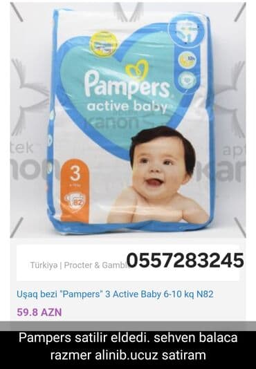 Pampers Active Baby uşaq bezi - Ölçü: 3 (6–10 kq) - Paket: 82 ədəd - lalafo.az -da Pampers Active Baby uşaq bezi - Ölçü: 3 (6–10 kq) - Paket: 82 ədəd -