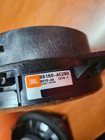 Dinamiklər və sabvuferlər, Alüminium, ABŞ, Ödənişli çatdırılma lalafo.az -da Dinamiklər və sabvuferlər, Alüminium, ABŞ, Ödənişli çatdırılma