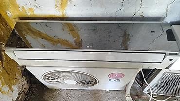 Kondisioner LG, İşlənmiş, 85-90 kv. m, Split sistem, Kredit yoxdur lalafo.az -da Kondisioner LG, İşlənmiş, 85-90 kv. m, Split sistem, Kredit yoxdur