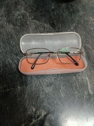 Metal çərçivəli optik eynək + futlyar - Ölçü: +1 (Yaxın görmə üçün) - lalafo.az -da Metal çərçivəli optik eynək + futlyar - Ölçü: +1 (Yaxın görmə üçün) -