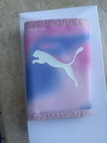 Pulqabı, Poliester, İşlənmiş lalafo.az -da Pulqabı, Poliester, İşlənmiş