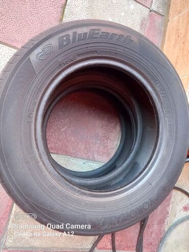 Şin Yokohama 185 / 70 / R 14 lalafo.az -da Şin Yokohama 185 / 70 / R 14