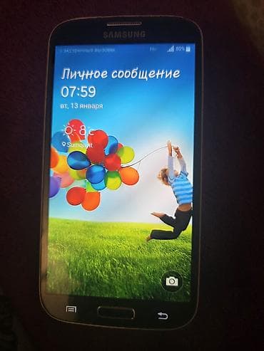 Samsung Galaxy S4 lalafo.az -da Samsung Galaxy S4