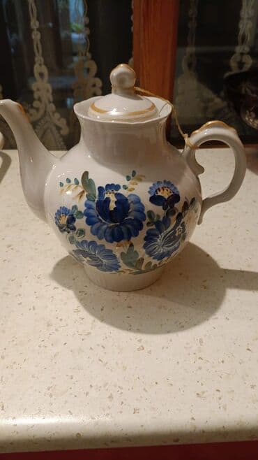 İşlənmiş, rəng - Ağ, Dəm caydanı lalafo.az -da İşlənmiş, rəng - Ağ, Dəm caydanı