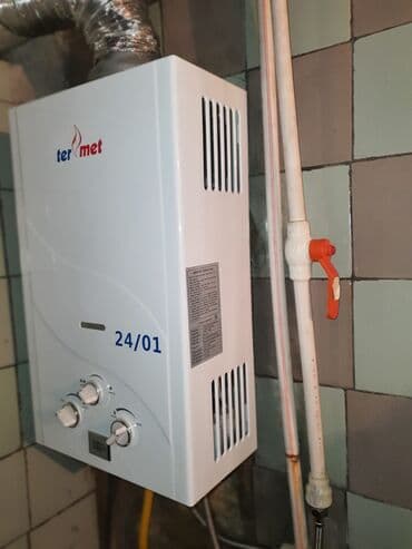 Termet 24/01 qazla işləyən su qızdırıcısı - Marka/model: Termet 24/01 lalafo.az -da Termet 24/01 qazla işləyən su qızdırıcısı - Marka/model: Termet 24/01
