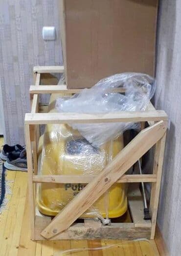 Biznes üçün program təminatı: Pulwa brendinə aid peşəkar avtoyuma/kimyəvi təmizləmə dəsti Komplekt lalafo.az -da — 3 Biznes üçün program təminatı: Pulwa brendinə aid peşəkar avtoyuma/kimyəvi təmizləmə dəsti Komplekt — 3