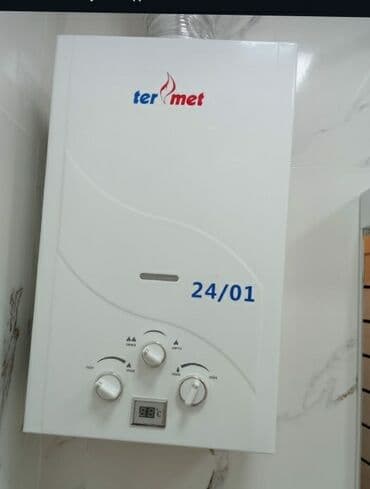 TERMET qazla işləyən suqızdırıcı – model 24/01 - Divara quraşdırılan lalafo.az -da TERMET qazla işləyən suqızdırıcı – model 24/01 - Divara quraşdırılan