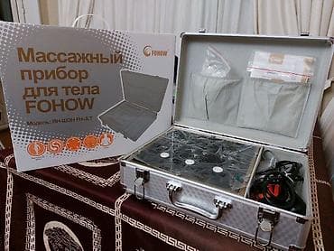 Masajor, Akupunktur, Bədən üçün lalafo.az -da Masajor, Akupunktur, Bədən üçün