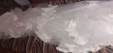 Yeni, Tül, rəng - Qızılı lalafo.az -da Yeni, Tül, rəng - Qızılı