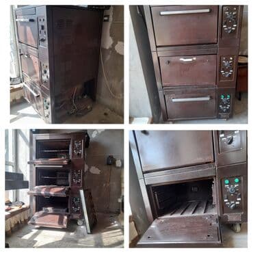 Şirniyyət üçün, Elektrik lalafo.az -da Şirniyyət üçün, Elektrik