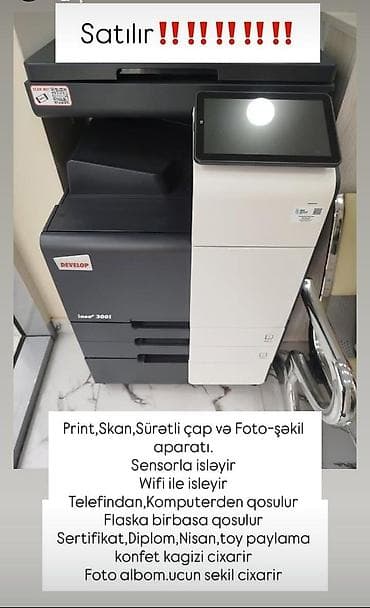 Məhsul: Develop ineo+ 300i çoxfunksiyalı cihaz Təcili Satılır! Real lalafo.az -da Məhsul: Develop ineo+ 300i çoxfunksiyalı cihaz Təcili Satılır! Real