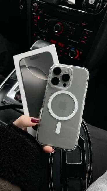 IPhone 15 Pro Max, 256 GB, Natural Titanium, Zəmanət, Face ID, Sənədlərlə lalafo.az -da IPhone 15 Pro Max, 256 GB, Natural Titanium, Zəmanət, Face ID, Sənədlərlə