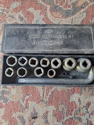 Автогенные горелки: Набор ключей предметов: 13 at lalafo.az — 1 Автогенные горелки: Набор ключей предметов: 13 — 1