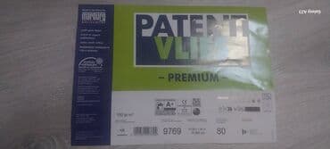 Alcipanda çata qarşı Tikkuriladan alınan A4 MARGBURQ 150 qramlıq lalafo.az -da — 1 Alcipanda çata qarşı Tikkuriladan alınan A4 MARGBURQ 150 qramlıq — 1