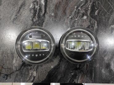 Komplekt, Duman əleyhinə faralar, VAZ (LADA), 2024 il, Orijinal, Rusiya, Yeni lalafo.az -da Komplekt, Duman əleyhinə faralar, VAZ (LADA), 2024 il, Orijinal, Rusiya, Yeni