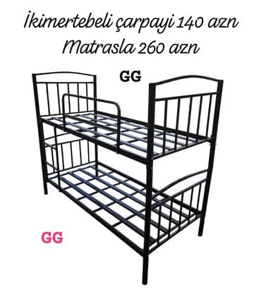Oğlan və qız üçün, Yeni, Çarpayı, Matras ilə, Siyirməsiz lalafo.az -da Oğlan və qız üçün, Yeni, Çarpayı, Matras ilə, Siyirməsiz