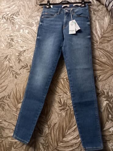 Şalvar, Guess, L, rəng - Mavi lalafo.az -da Şalvar, Guess, L, rəng - Mavi