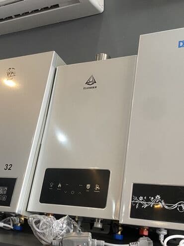 Крепежные изделия: İtatherm divar tipli su qizdirici - Marka/model: İtatherm (divar at lalafo.az — 1 Крепежные изделия: İtatherm divar tipli su qizdirici - Marka/model: İtatherm (divar — 1