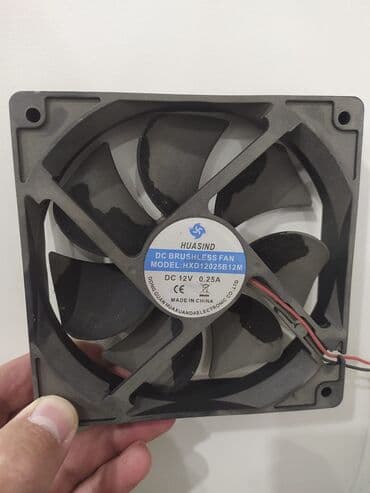 Soyutma sistemi Kuler lalafo.az -da Soyutma sistemi Kuler