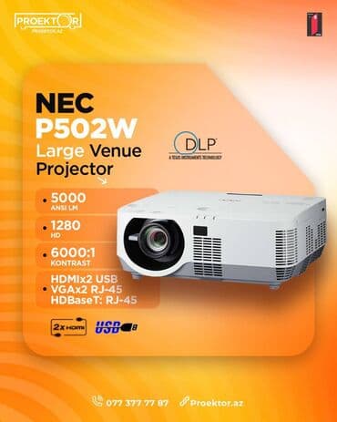 İşlənmiş Portativ Proyektor NEC, Ödənişli çatdırılma lalafo.az -da İşlənmiş Portativ Proyektor NEC, Ödənişli çatdırılma