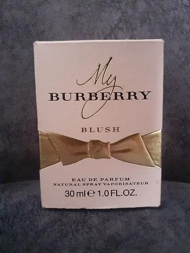 Женские духи Burberry, Францияновые просто коробка открыта lalafo.az -da Женские духи Burberry, Францияновые просто коробка открыта