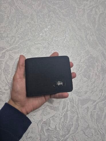 Pulqabı, İşlənmiş lalafo.az -da Pulqabı, İşlənmiş