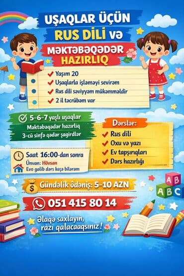 Məktəbəqədər və ibtidai sinif hazırlığı, Rus dili, Evə gəlməklə lalafo.az -da Məktəbəqədər və ibtidai sinif hazırlığı, Rus dili, Evə gəlməklə