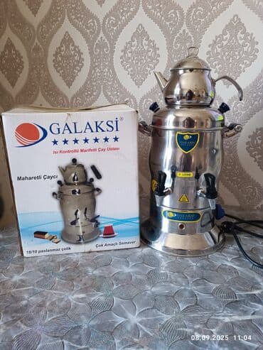 Yeni Elektrik Samovar, 7 l, Ünvandan götürmə, Ödənişli çatdırılma lalafo.az -da Yeni Elektrik Samovar, 7 l, Ünvandan götürmə, Ödənişli çatdırılma