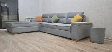 Künc divan, Yeni, Açılan, Bazalı, Parça, Pulsuz çatdırılma lalafo.az -da Künc divan, Yeni, Açılan, Bazalı, Parça, Pulsuz çatdırılma