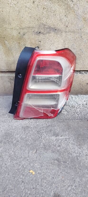 Ravon İşlənmiş lalafo.az -da Ravon İşlənmiş