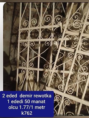 Dekorativ dəmir reşotka (2 ədəd) - Material: möhkəm dəmirdən - lalafo.az -da Dekorativ dəmir reşotka (2 ədəd) - Material: möhkəm dəmirdən -