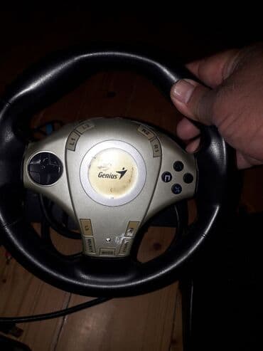 Oyun sukani az istifade olunub lalafo.az -da Oyun sukani az istifade olunub