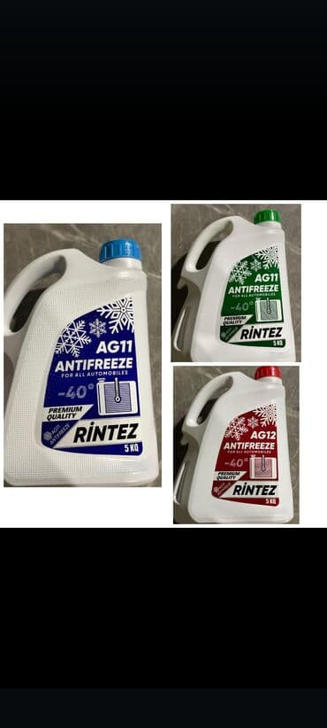 Məlumat üçün bu nömrə ilə əlaqə saxlayın lalafo.az -da — 1 Məlumat üçün bu nömrə ilə əlaqə saxlayın — 1