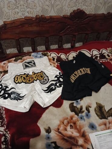 Şort, rəng - Ağ lalafo.az -da Şort, rəng - Ağ