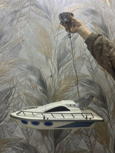 Uşaq otağı üçün tematik asma işıqlandırma kolleksiyası Qiymət hər lalafo.az -da Uşaq otağı üçün tematik asma işıqlandırma kolleksiyası Qiymət hər