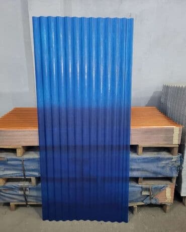 Plasmas wifir eni 90 uzunlugu 2 metre 1 ededi 16 manat lalafo.az -da Plasmas wifir eni 90 uzunlugu 2 metre 1 ededi 16 manat