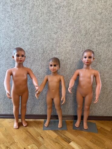 Uşaq, Plastik, plastmas, Krem lalafo.az -da Uşaq, Plastik, plastmas, Krem