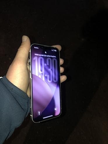 IPhone 13, 128 GB, Ağ, Simsiz şarj lalafo.az -da IPhone 13, 128 GB, Ağ, Simsiz şarj