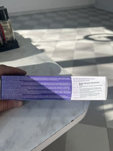 Diş ağardıcı lalafo.az -da Diş ağardıcı