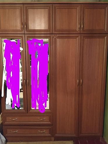 4 qapılı, Güzgülü, Qəhvəyi, Digər material, Açılan, Düz dolab lalafo.az -da 4 qapılı, Güzgülü, Qəhvəyi, Digər material, Açılan, Düz dolab