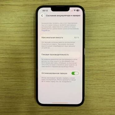 IPhone 13 Pro, 256 GB, Alpine Green lalafo.az -da IPhone 13 Pro, 256 GB, Alpine Green