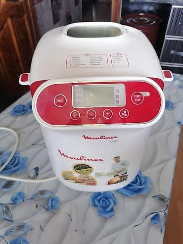 İşlənmiş Çörəkbişirən, Moulinex, Çörəyin çəkisi - 1 - 1.5 kq, Ünvandan götürmə, Pulsuz çatdırılma lalafo.az -da İşlənmiş Çörəkbişirən, Moulinex, Çörəyin çəkisi - 1 - 1.5 kq, Ünvandan götürmə, Pulsuz çatdırılma